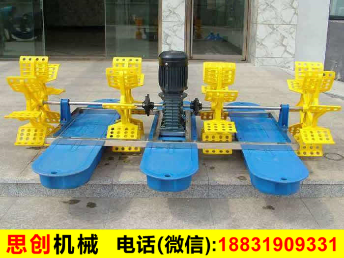 增氧機_魚塘增氧機_水車式增氧機 增氧機_魚塘增氧機_水車式增氧機